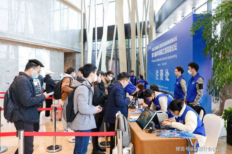 会议服务公司毛利率的关键影响因素