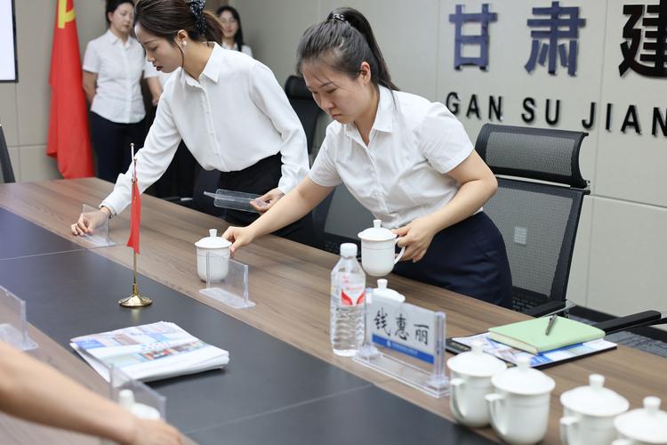 提升服务品质，展示企业形象——甘肃建投培训中心成功开展会议服务礼仪专项培训